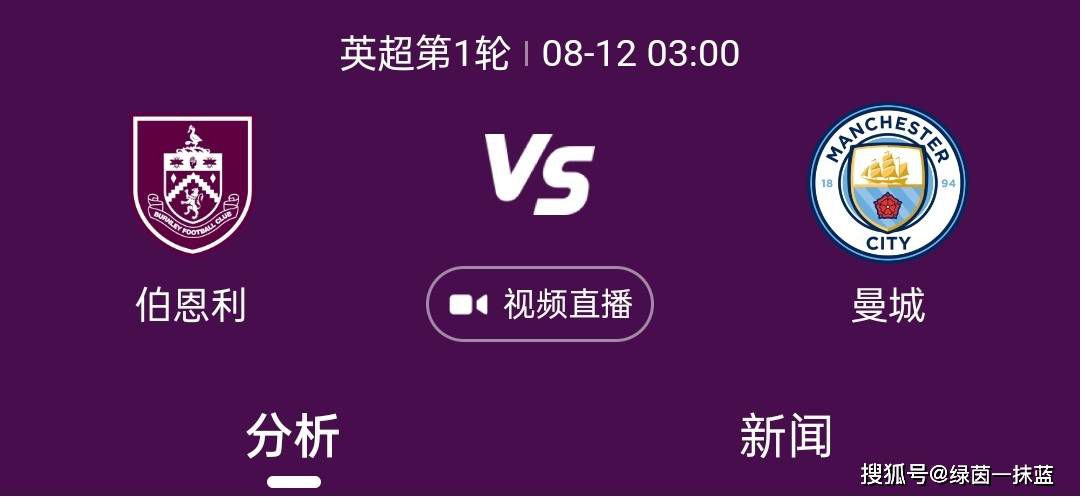 每体：巴萨愿以不低于收购价出售拉菲尼亚，给他起步标价1亿欧《每日体育报》消息，巴萨并不排斥放拉菲尼亚离队，球队给他的标价起步为1亿欧。